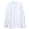 Lands' End Men's Super Soft Supima Mock Turtleneck -Stylish Men-Lands' End 4555843 White